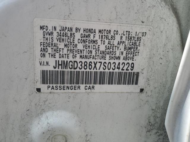 JHMGD386X7S034229 - 2007 HONDA FIT S 白色 照片 12