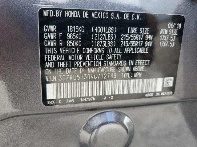 3CZRU5H30KG712749 - 2019 HONDA HR-V LX GRAY photo 13