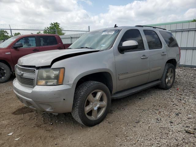 1GNFC13087R375036 - 2007 CHEVROLET TAHOE C1500 TAN photo 1