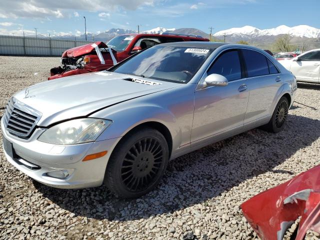 2008 MERCEDES-BENZ S 550 4MATIC, 