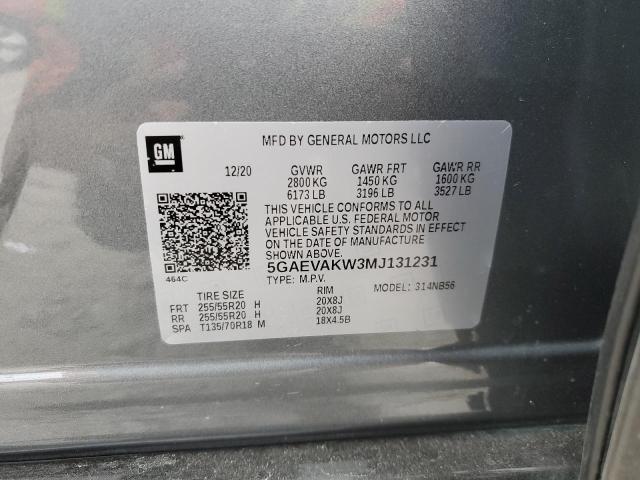 5GAEVAKW3MJ131231 - 2021 BUICK ENCLAVE ESSENCE ვერცხლისფერი ფოტო 13