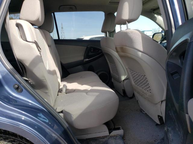 2T3BF4DV0CW243862 - 2012 TOYOTA RAV4 ლურჯი ფოტო 11
