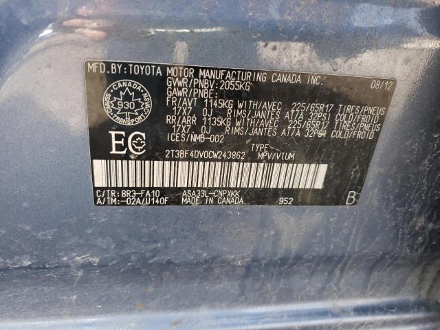 2T3BF4DV0CW243862 - 2012 TOYOTA RAV4 ლურჯი ფოტო 13