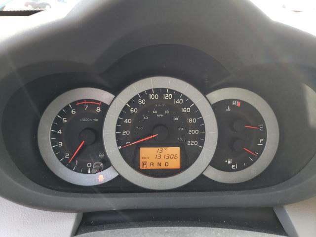 2T3BF4DV0CW243862 - 2012 TOYOTA RAV4 ლურჯი ფოტო 9