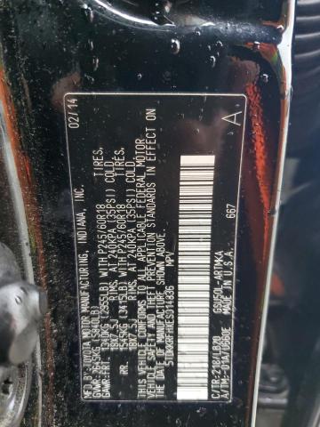 5TDKKRFHXES014836 - 2014 TOYOTA HIGHLANDER XLE 黑色 照片 13