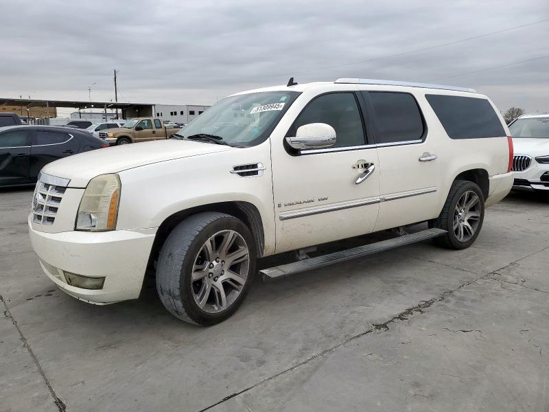 1GYFC26239R143548 - 2009 CADILLAC ESCALADE ESV LUXURY 奶油色 照片 1