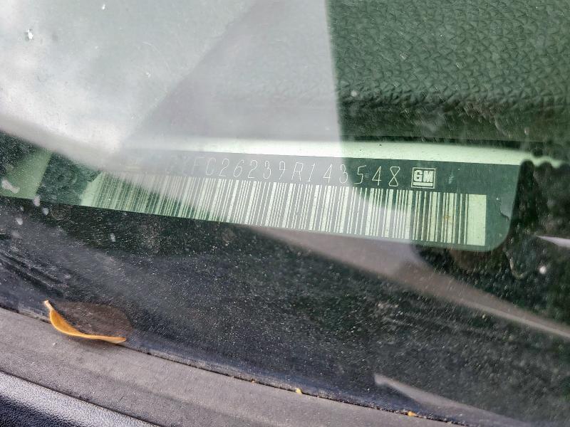 1GYFC26239R143548 - 2009 CADILLAC ESCALADE ESV LUXURY 奶油色 照片 13