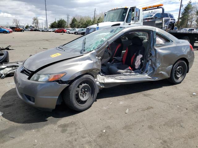 2007 HONDA CIVIC LX, 