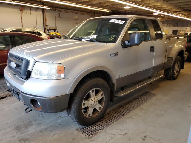 1FTPX04517KC42505 - 2007 FORD F150 SILVER photo 1