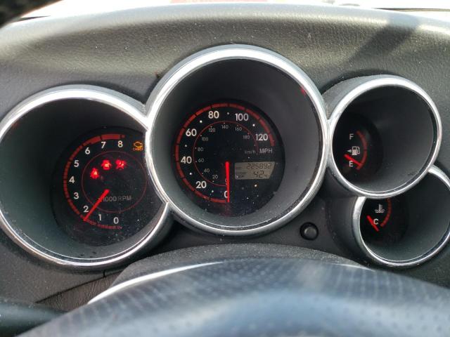 2T1KR30E87C682766 - 2007 TOYOTA COROLLA MA XR WHITE photo 9