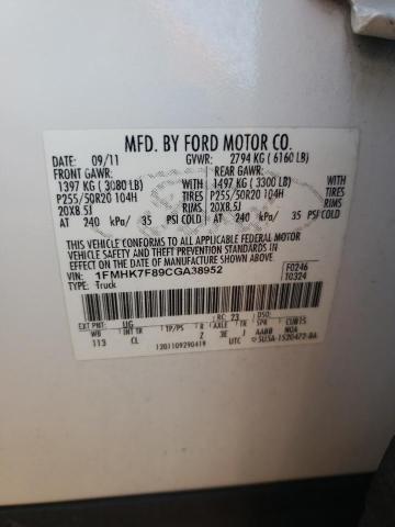 1FMHK7F89CGA38952 - 2012 FORD EXPLORER LIMITED 白色 照片 13