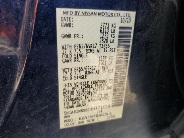 5N1AR1NBXBC607028 - 2011 NISSAN PATHFINDER S 蓝色 照片 13