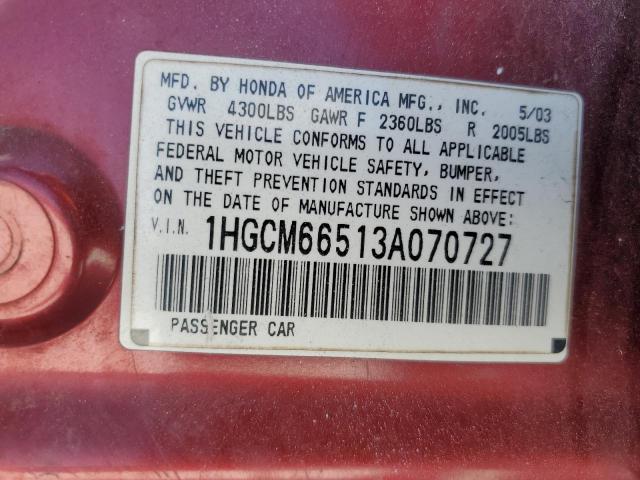 1HGCM66513A070727 - 2003 HONDA ACCORD EX RED photo 12