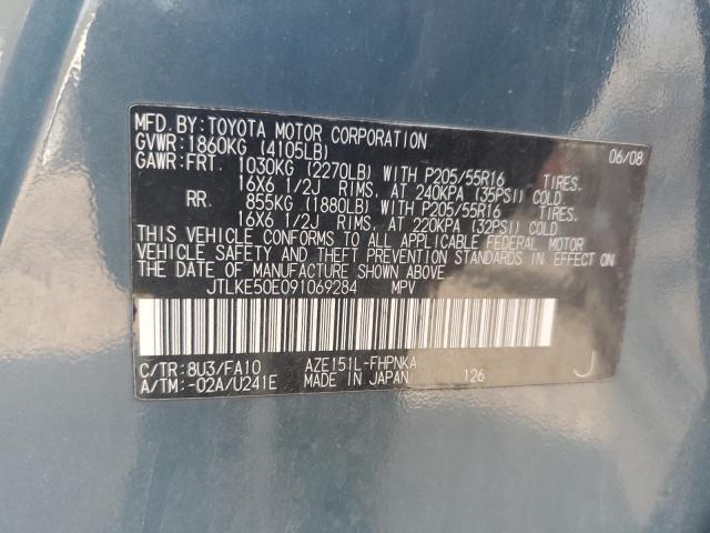 JTLKE50E091069284 - 2009 TOYOTA SCION XB TEAL photo 12