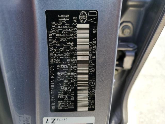 2T1KR32E97C641978 - 2007 TOYOTA COROLLA MA XR BLUE photo 12