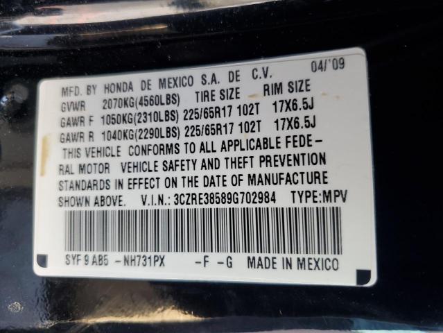 3CZRE38589G702984 - 2009 HONDA CR-V EX BLACK photo 12