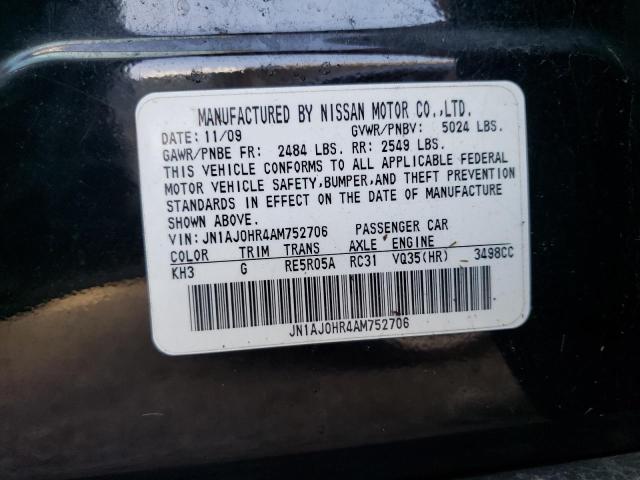 JN1AJ0HR4AM752706 - 2010 INFINITI EX35 BASE შავი ფოტო 10