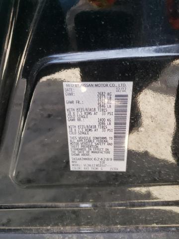 5N1AR2MM8DC624289 - 2013 NISSAN PATHFINDER S BLACK photo 13