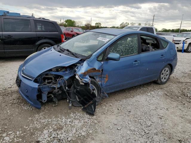 2008 TOYOTA PRIUS, 