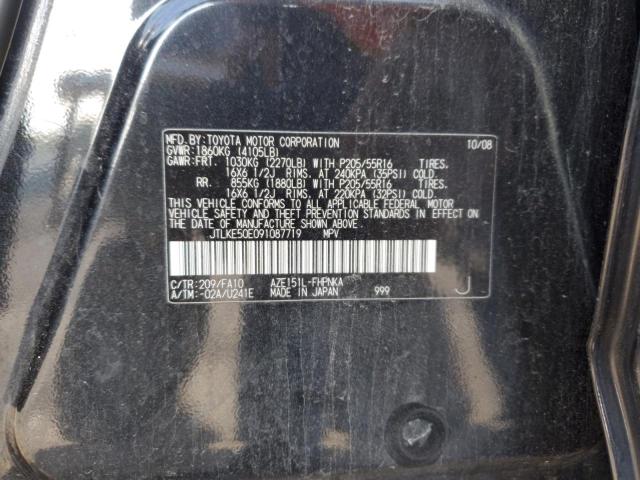 JTLKE50E091087719 - 2009 TOYOTA SCION XB BLACK photo 13