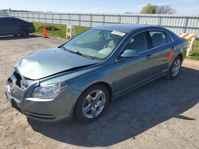 1G1ZH57B194191608 - 2009 CHEVROLET MALIBU 1LT 绿色 照片 1