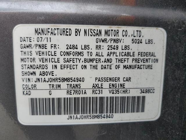 JN1AJ0HR5BM854940 - 2011 INFINITI EX35 BASE 灰色 照片 14