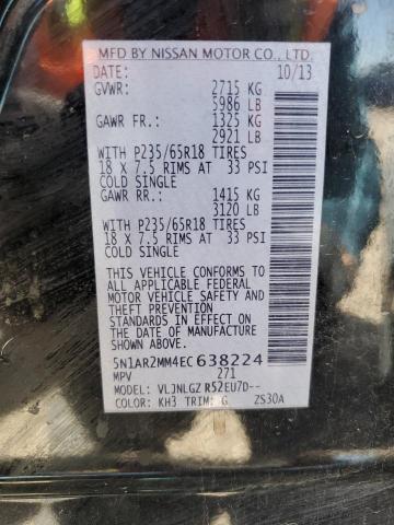5N1AR2MM4EC638224 - 2014 NISSAN PATHFINDER S 黑色 照片 12