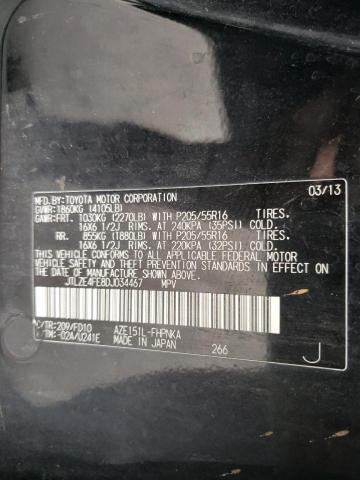 JTLZE4FE8DJ034467 - 2013 TOYOTA SCION XB Siyah fotoğraf 10