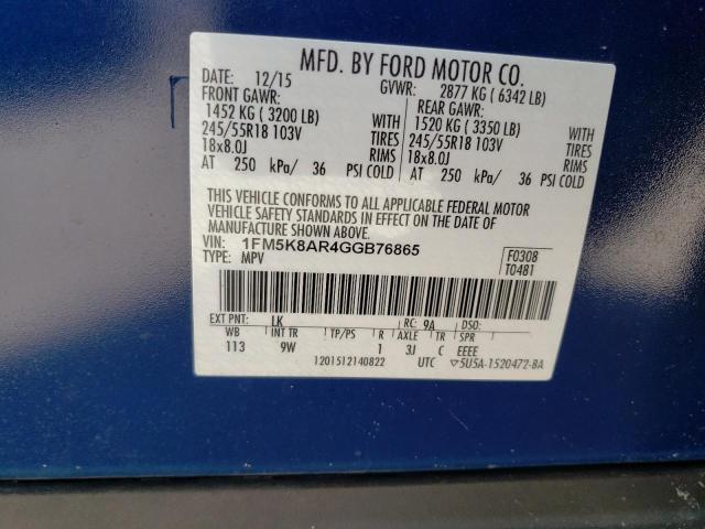 1FM5K8AR4GGB76865 - 2016 FORD EXPLORER POLICE INTERCEPTOR 蓝色 照片 12