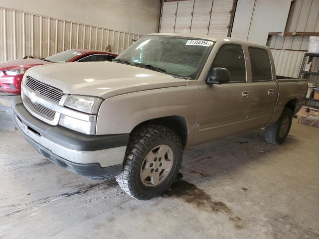 2GCEC13T151168394 - 2005 CHEVROLET SILVERADO C1500 GRAY photo 1