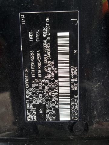 JTLZE4FE3FJ067508 - 2015 TOYOTA SCION XB 黑色 照片 12