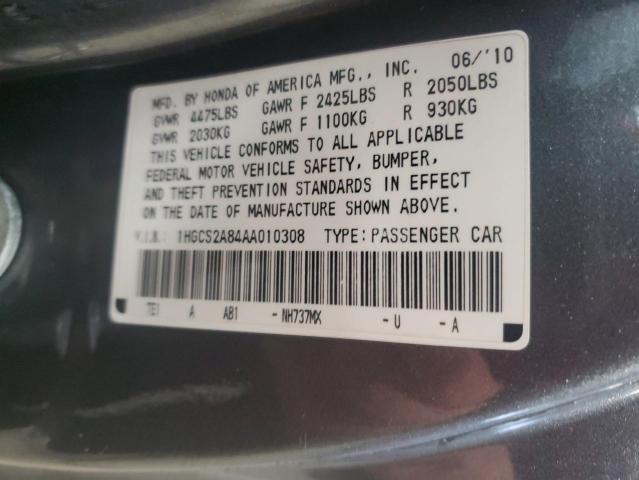 1HGCS2A84AA010308 - 2010 HONDA ACCORD EXL GRAY photo 12