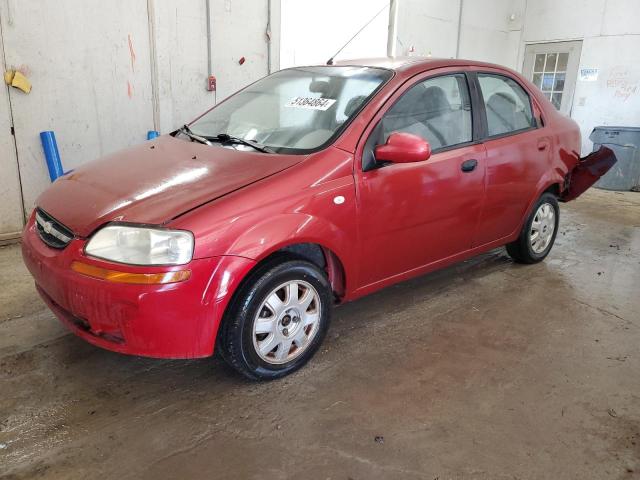 KL1TD52685B404523 - 2005 CHEVROLET AVEO BASE Bordo foto 1