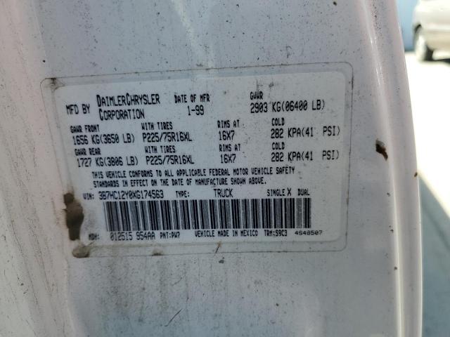 3B7HC12Y0XG174563 - 1999 DODGE RAM თეთრი ფოტო 12