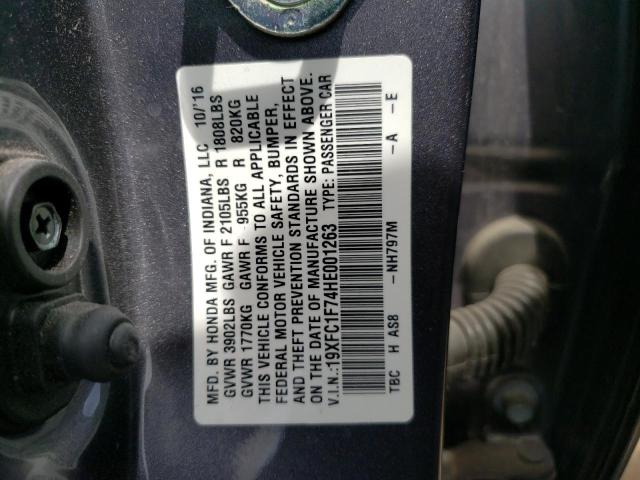 19XFC1F74HE001263 - 2017 HONDA CIVIC EXL 灰色 照片 12