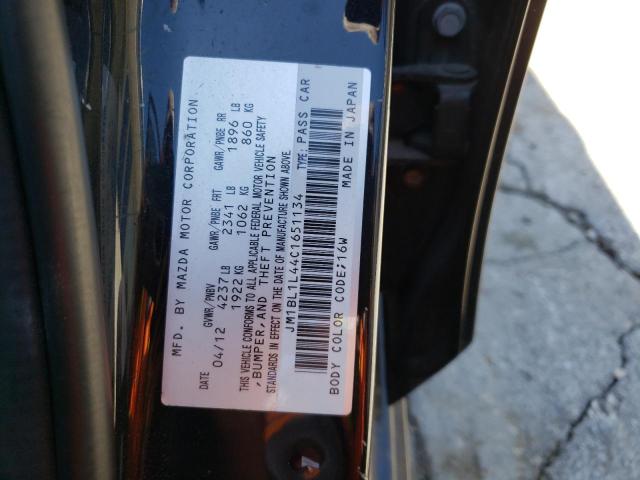 JM1BL1L44C1651134 - 2012 MAZDA SPEED 3 Қара фото 12