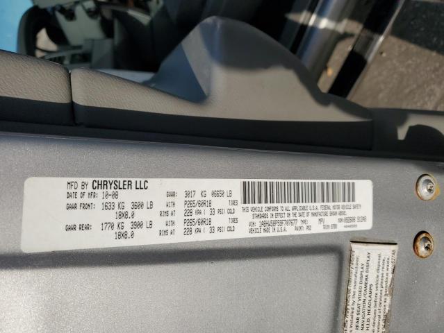 1A8HW58P59F707677 - 2009 CHRYSLER ASPEN LIMITED ვერცხლისფერი ფოტო 13