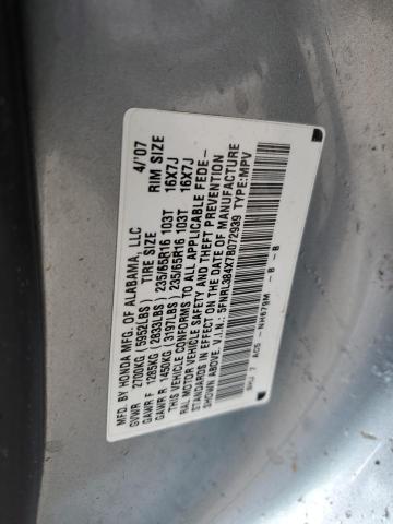 5FNRL384X7B072939 - 2007 HONDA ODYSSEY EX CREAM photo 13