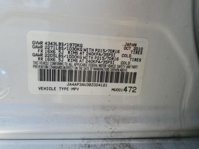 JA4AP3AU3BZ004121 - 2011 MITSUBISHI OUTLANDER ES WHITE photo 12