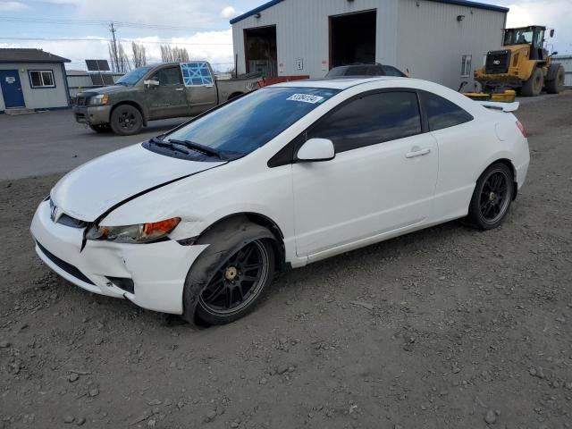 2HGFG21556H706964 - 2006 HONDA CIVIC SI WHITE photo 1