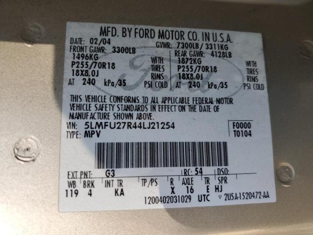 5LMFU27R44LJ21254 - 2004 LINCOLN NAVIGATOR თაფლისფერი ფოტო 12