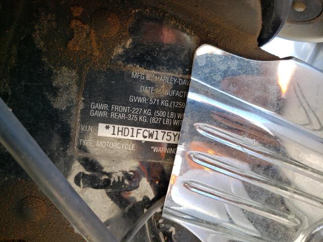 1HD1FCW175Y632988 - 2005 HARLEY-DAVIDSON FLHTCUI 白色 照片 10