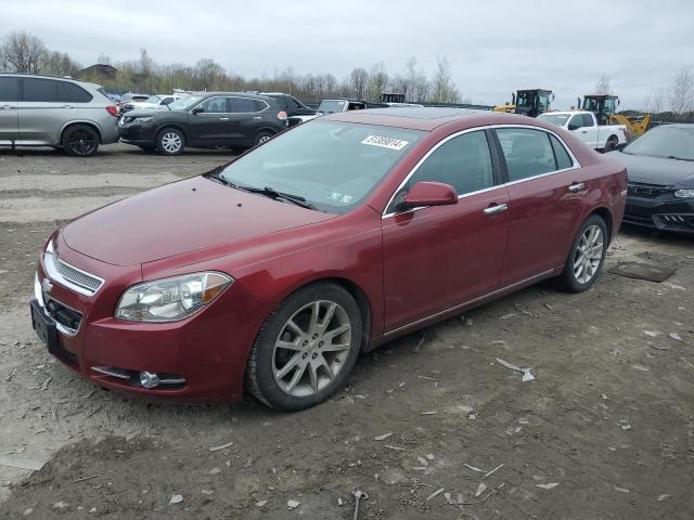 1G1ZE5E78BF170367 - 2011 CHEVROLET MALIBU LTZ მუქწითელი ფოტო 1