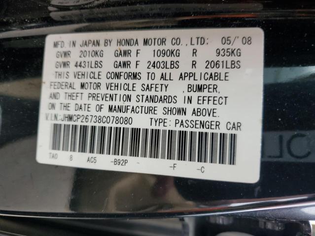 JHMCP26738C078080 - 2008 HONDA ACCORD EX BLACK photo 13