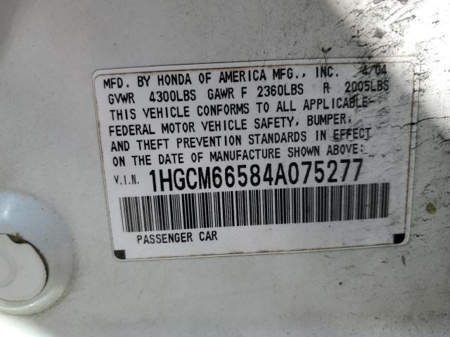 1HGCM66584A075277 - 2004 HONDA ACCORD EX WHITE photo 12