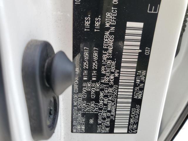 JTJBARBZ5J2156270 - 2018 LEXUS NX 300 BASE 白色 照片 13