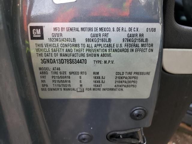 3GNDA13D78S634470 - 2008 CHEVROLET HHR LS 灰色 照片 13