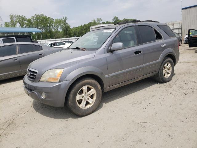 KNDJD736375707740 - 2007 KIA SORENTO EX GRAY photo 1