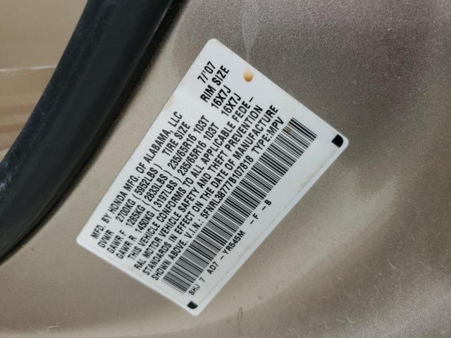 5FNRL38777B107818 - 2007 HONDA ODYSSEY EXL TAN photo 13