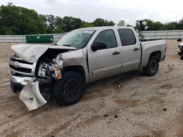 2GCEC130471664797 - 2007 CHEVROLET SILVERADO C1500 CREW CAB GOLD photo 1